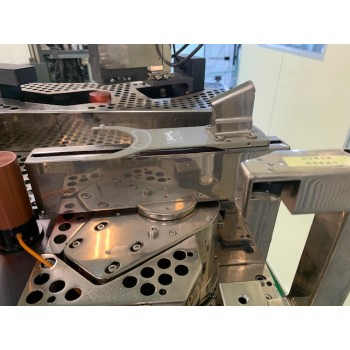 Brooks Automation Irvine APS 2000 Wafer Sorter